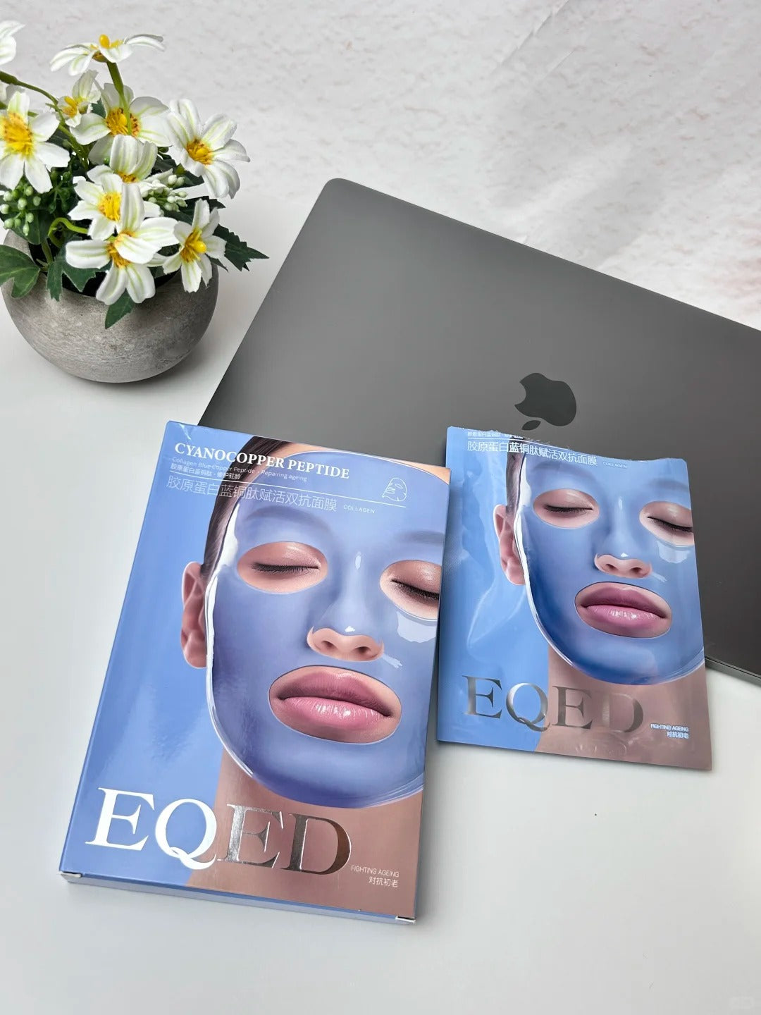 Blue Copper Peptide Jelly Mask (5mask)