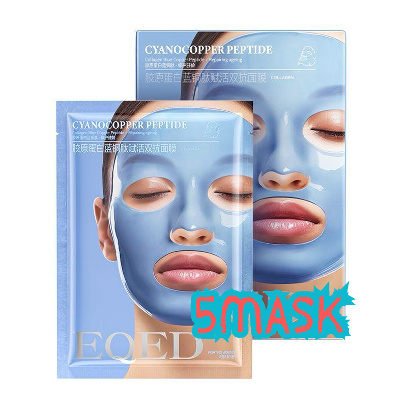 Blue Copper Peptide Jelly Mask (5mask)